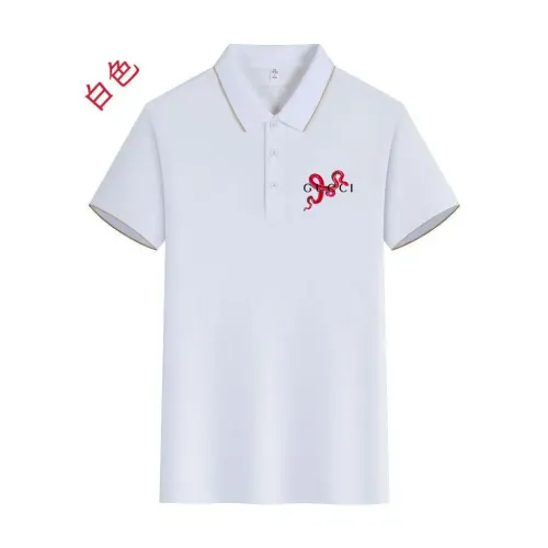 Burberry T-Shirts Short Sleeved For Men #1429153