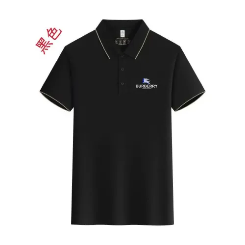 Burberry T-Shirts Short Sleeved For Men #1429174