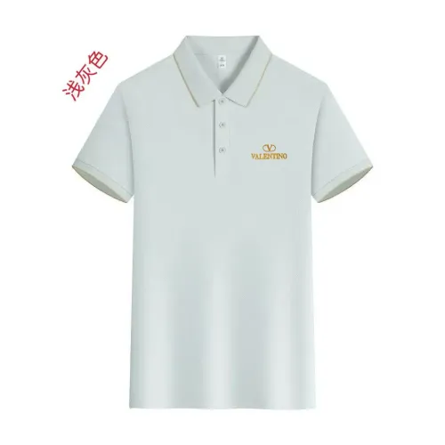 Valentino T-Shirts Short Sleeved For Men #1429183