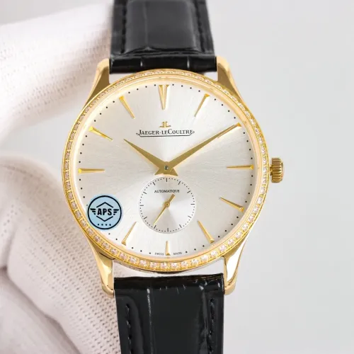 Jaeger-LeCoultre AAA Quality Watches #1431015