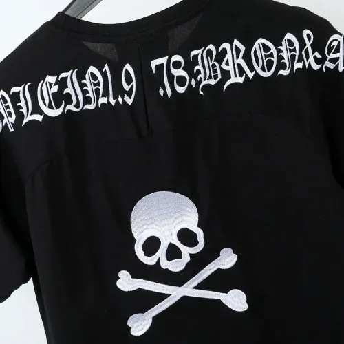 Replica Philipp Plein PP T-Shirts Short Sleeved For Men #1431077 $27.00 USD for Wholesale