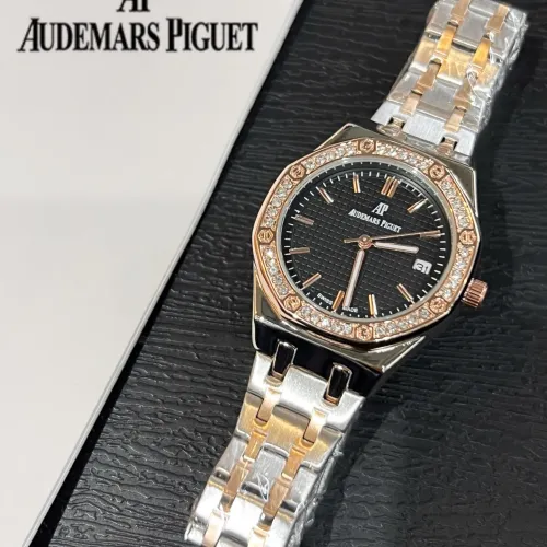 Audemars Piguet Watches For Women #1431548
