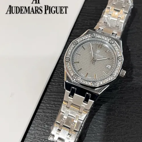 Audemars Piguet Watches For Women #1431551