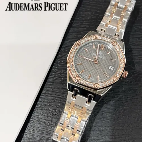 Audemars Piguet Watches For Women #1431552