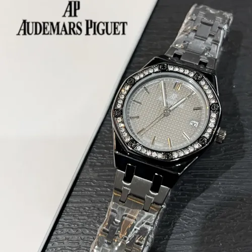 Audemars Piguet Watches For Women #1431553