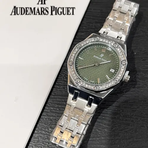 Replica Audemars Piguet Watches For Women #1431556, $32.00 USD, [ITEM#1431556], Replica Audemars Piguet Watches outlet from China