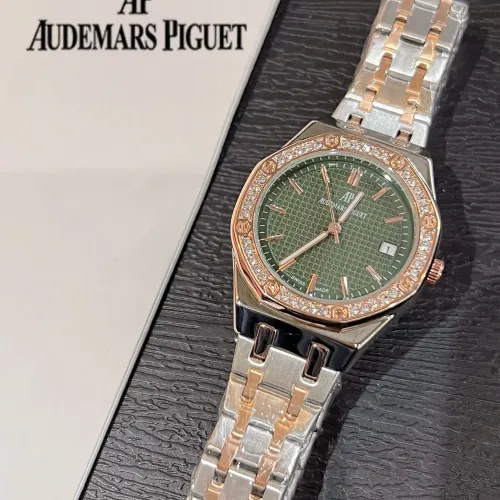 Audemars Piguet Watches For Women #1431557