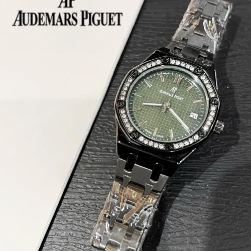 Replica Audemars Piguet Watches For Women #1431558, $32.00 USD, [ITEM#1431558], Replica Audemars Piguet Watches outlet from China