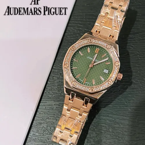 Audemars Piguet Watches For Women #1431559