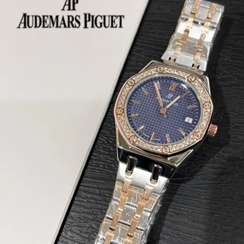 Audemars Piguet Watches For Women #1431560