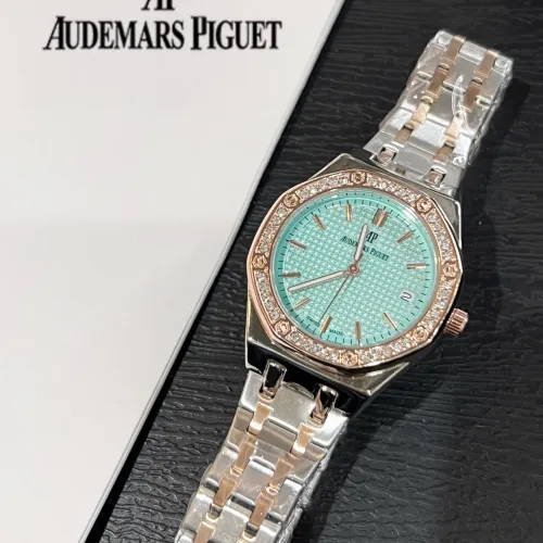 Replica Audemars Piguet Watches For Women #1431566, $32.00 USD, [ITEM#1431566], Replica Audemars Piguet Watches outlet from China