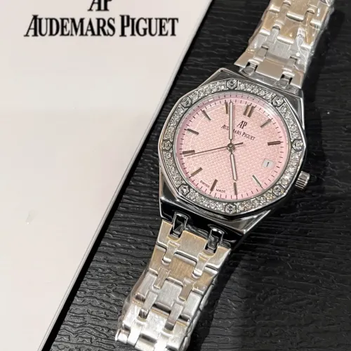 Audemars Piguet Watches For Women #1431569