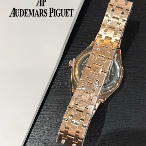 Replica Audemars Piguet Watches For Women #1431592 $32.00 USD for Wholesale