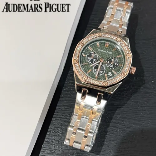 Audemars Piguet Watches For Women #1431600
