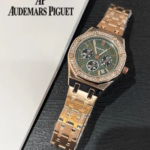 Audemars Piguet Watches For Women #1431601
