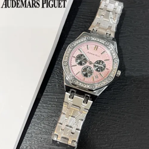 Audemars Piguet Watches For Women #1431610