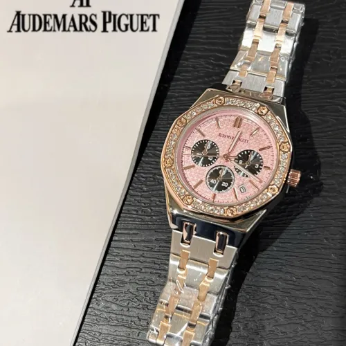 Audemars Piguet Watches For Women #1431612