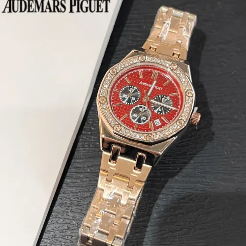 Audemars Piguet Watches For Women #1431617