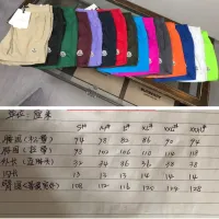 $38.00 USD Moncler Pants For Men #1423550