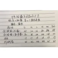 $40.00 USD Moncler Pants For Men #1423575