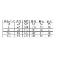 $40.00 USD Burberry Shirts Long Sleeved For Men #1423684