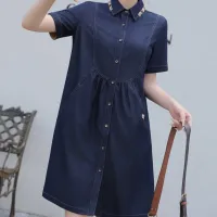 $76.00 USD Burberry Dresses Short Sleeved For Women #1423758
