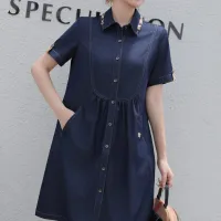 $76.00 USD Burberry Dresses Short Sleeved For Women #1423758
