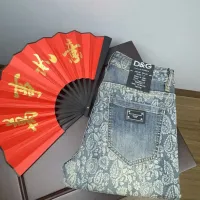 $52.00 USD Dolce & Gabbana D&G Jeans For Men #1424122