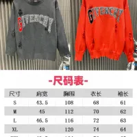 $60.00 USD Givenchy Sweaters Long Sleeved For Unisex #1424137