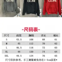 $68.00 USD Celine Sweaters Long Sleeved For Unisex #1424203