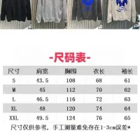 $72.00 USD Burberry Fashion Sweaters Long Sleeved For Unisex #1424387