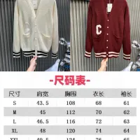$85.00 USD Celine Sweaters Long Sleeved For Unisex #1424464