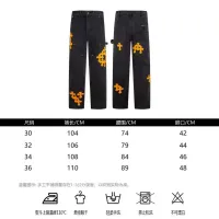 $56.00 USD Chrome Hearts Jeans For Men #1424518