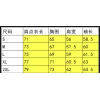 $48.00 USD Adidas Jackets Long Sleeved For Men #1424816