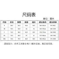 $48.00 USD Adidas Jackets Long Sleeved For Men #1424819