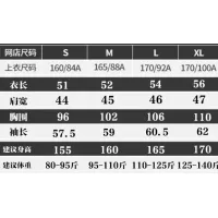 $56.00 USD Adidas Jackets Long Sleeved For Women #1424833