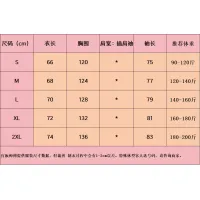 $48.00 USD Adidas Jackets Long Sleeved For Unisex #1424835