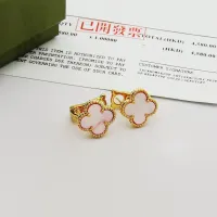 $25.00 USD Van Cleef & Arpels Earrings For Women #1425688