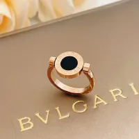 $29.00 USD Bvlgari Rings In Rose Gold For Women #1425879