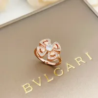 $29.00 USD Bvlgari Rings In Rose Gold For Women #1425883