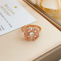 $29.00 USD Bvlgari Rings In Rose Gold For Women #1425883