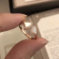 $29.00 USD Bvlgari Rings In Rose Gold For Women #1425914