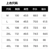 $39.00 USD Ralph Lauren Polo Hoodies Long Sleeved For Men #1426436