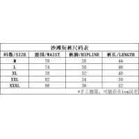 $29.00 USD Burberry Pants For Men #1426510