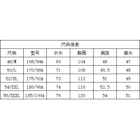 $64.00 USD Versace Tracksuits Short Sleeved For Men #1426574