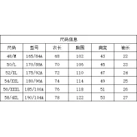 $42.00 USD Moncler T-Shirts Short Sleeved For Men #1426604