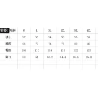 $39.00 USD Chrome Hearts Pants For Men #1426750