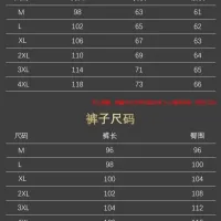 $80.00 USD Burberry Tracksuits Long Sleeved For Men #1428808