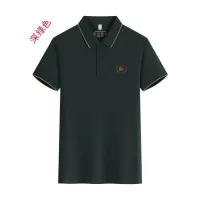 $42.00 USD Burberry T-Shirts Short Sleeved For Men #1429150