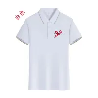 $42.00 USD Burberry T-Shirts Short Sleeved For Men #1429153